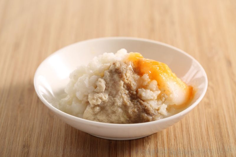 2098 牛番茄洋蔥肉肉稀粥(主食任選)